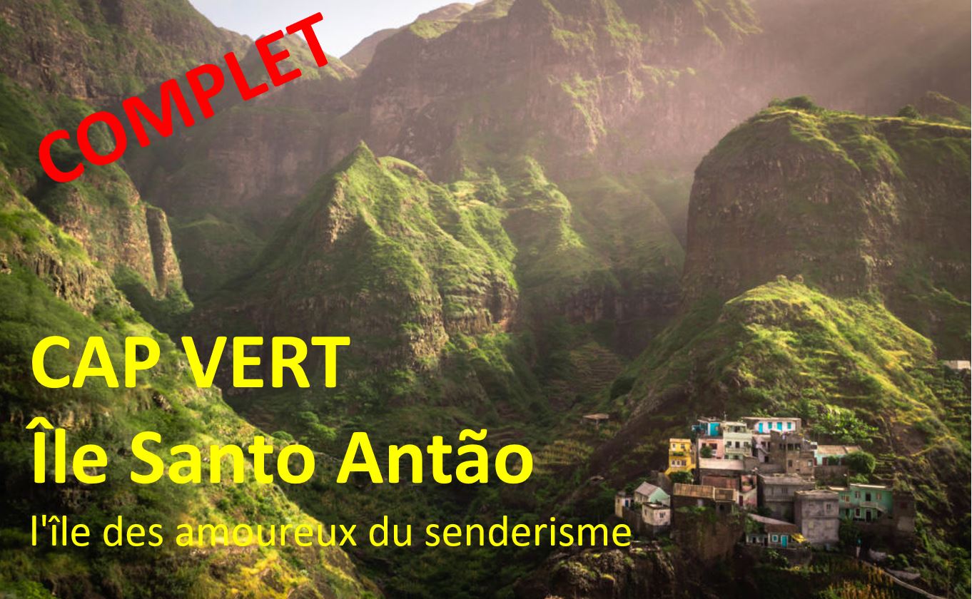 AR 25 vignette cap vert santo antao
